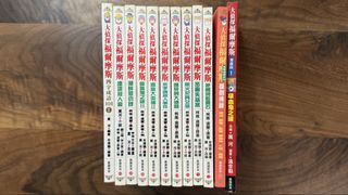 （分類：）位於 。 由 d4izy__ 提交（商品編號 1453889913，圖片 1）。簡介： 。