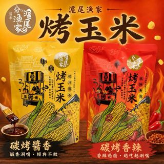 （分類：）位於 。 由 milkrabbit_08 提交（商品編號 1453833433，圖片 1）。簡介： 。