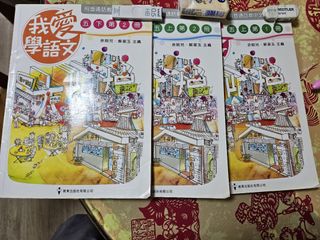 （分類：）位於 。 由 8714yan805 提交（商品編號 1453856444，圖片 1）。簡介： 。