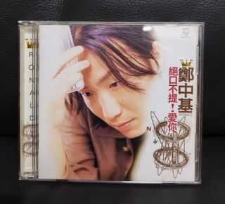 （分類：）位於 。 由 yatkeungsu69108 提交（商品編號 1453959932，圖片 1）。簡介： 。