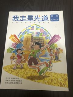 （分類：）位於 。 由 kit.ty 提交（商品編號 1453970973，圖片 1）。簡介： 。