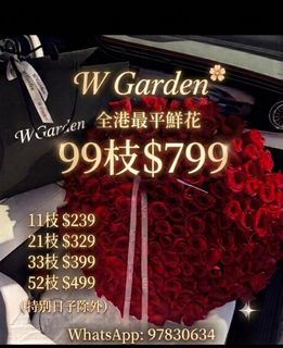 （分類：）位於 。 由 wgarden 提交（商品編號 1453867557，圖片 1）。簡介： 。