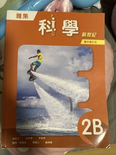 （分類：）位於 。 由 tweetyee 提交（商品編號 1453924291，圖片 1）。簡介： 。