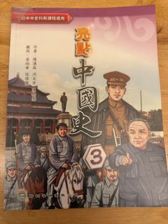 （分類：）位於 。 由 cupnoodle06 提交（商品編號 1453916015，圖片 1）。簡介： 。