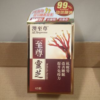 （分類：）位於 。 由 heleniu 提交（商品編號 1453993496，圖片 1）。簡介： 。