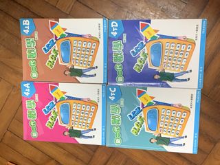 （分類：）位於 。 由 cand_1236 提交（商品編號 1453882327，圖片 1）。簡介： 。