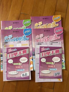 （分類：）位於 。 由 emma77577 提交（商品編號 1453900733，圖片 1）。簡介： 。