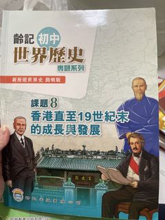 （分類：）位於 。 由 ygmama 提交（商品編號 1453905823，圖片 1）。簡介： 。