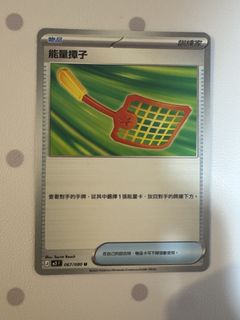 （分類：）位於 。 由 yyyyyy196 提交（商品編號 1453972463，圖片 1）。簡介： 。