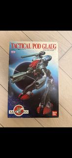 （分類：）位於 。 由 getter_robot 提交（商品編號 1453892319，圖片 1）。簡介： 。