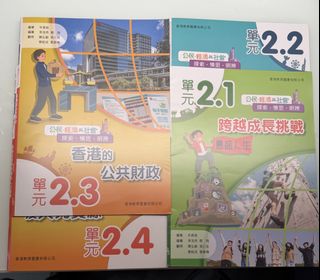 （分類：）位於 。 由 suphero 提交（商品編號 1453963664，圖片 1）。簡介： 。