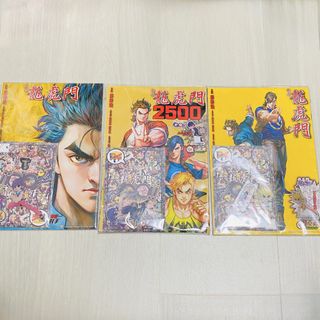 （分類：）位於 。 由 hktoysnfunplus 提交（商品編號 1453854055，圖片 1）。簡介： 。