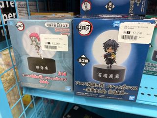 （分類：）位於 。 由 ofaccutekids 提交（商品編號 1453967424，圖片 1）。簡介： 。