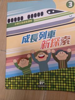 （分類：）位於 。 由 bigfatpat 提交（商品編號 1453826548，圖片 1）。簡介： 。