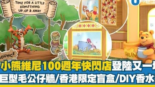 （分類：）位於 。 由 ky_10 提交（商品編號 1453987568，圖片 1）。簡介： 。