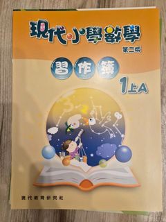 （分類：）位於 。 由 vivienbee 提交（商品編號 1453844150，圖片 1）。簡介： 。