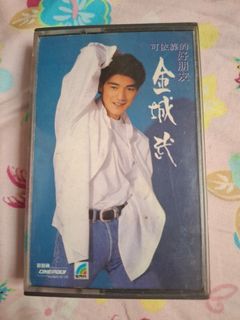 （分類：）位於 。 由 rickycheung1969 提交（商品編號 1453955143，圖片 1）。簡介： 。