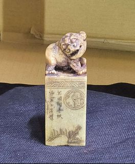 100+ 件壽山商品出售| 其他古董| 旋轉拍賣Taiwan