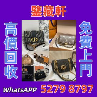 （分類：）位於 。 由 wuzhizun8 提交（商品編號 1453920841，圖片 1）。簡介： 。