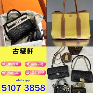 （分類：）位於 。 由 bgx6668881 提交（商品編號 1453926742，圖片 1）。簡介： 。