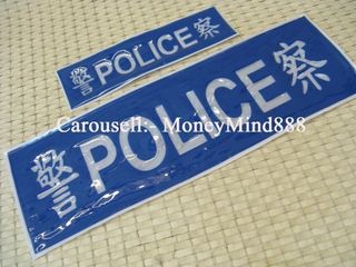 （分類：）位於 。 由 new-moneymind-888 提交（商品編號 1453887751，圖片 1）。簡介： 。