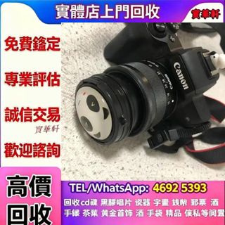 （分類：）位於 。 由 yy8643532586648 提交（商品編號 1453905598，圖片 1）。簡介： 。
