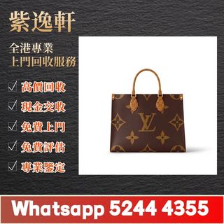 （分類：）位於 。 由 ws52444355 提交（商品編號 1453832178，圖片 1）。簡介： 。