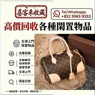 （分類：）位於 。 由 lili886 提交（商品編號 1453843300，圖片 1）。簡介： 。