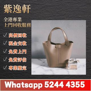 （分類：）位於 。 由 ws52444355 提交（商品編號 1453871834，圖片 1）。簡介： 。