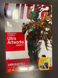 （分類：）位於 。 由 see1228 提交（商品編號 1453265251，圖片 1）。簡介： 。