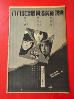 （分類：）位於 。 由 catcat627 提交（商品編號 1453862799，圖片 1）。簡介： 。