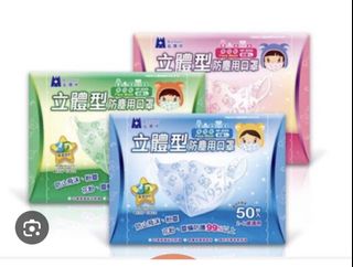 （分類：）位於 。 由 mistertttt 提交（商品編號 1431837913，圖片 1）。簡介： 。