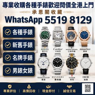 （分類：）位於 。 由 ws55198129 提交（商品編號 1453918356，圖片 1）。簡介： 。
