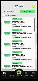 （分類：）位於 。 由 04calebchan 提交（商品編號 1453959576，圖片 1）。簡介： 。