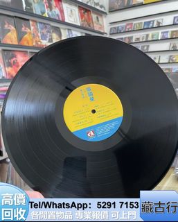 （分類：）位於 。 由 brig2635 提交（商品編號 1453828086，圖片 1）。簡介： 。