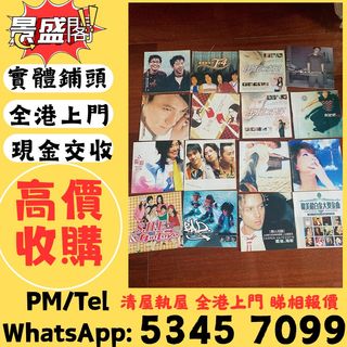（分類：）位於 。 由 qwepl22660866 提交（商品編號 1453862422，圖片 1）。簡介： 。