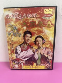 （分類：）位於 。 由 strongdept 提交（商品編號 1453943304，圖片 1）。簡介： 。