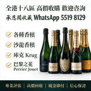 （分類：）位於 。 由 ws55198129 提交（商品編號 1453919359，圖片 1）。簡介： 。