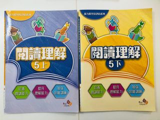 （分類：）位於 。 由 cloud.devil 提交（商品編號 1453953540，圖片 1）。簡介： 。