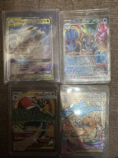 （分類：）位於 。 由 raizenakuma 提交（商品編號 1453972831，圖片 1）。簡介： 。