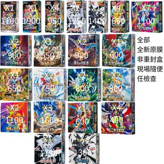 （分類：）位於 。 由 99999777 提交（商品編號 1448870228，圖片 1）。簡介： 。