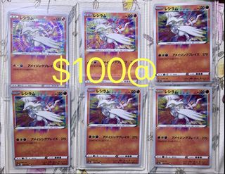 （分類：）位於 。 由 GGFPP 提交（商品編號 1453918735，圖片 1）。簡介： 。