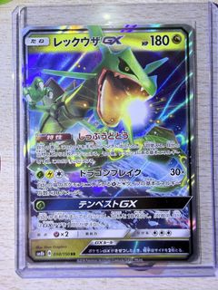 （分類：）位於 。 由 GGFPP 提交（商品編號 1453858475，圖片 1）。簡介： 。
