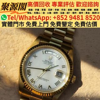 （分類：）位於 。 由 xuyi474 提交（商品編號 1453827904，圖片 1）。簡介： 。