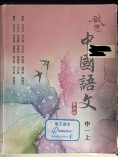 （分類：）位於 。 由 quick_hhhhh 提交（商品編號 1453856867，圖片 1）。簡介： 。