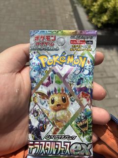 （分類：）位於 。 由 sillp 提交（商品編號 1453862754，圖片 1）。簡介： 。