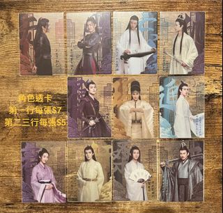 （分類：）位於 。 由 Numabukuro19 提交（商品編號 1453996696，圖片 1）。簡介： 。