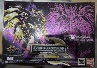 （分類：）位於 。 由 Easyhobby_Shop 提交（商品編號 1453985879，圖片 1）。簡介： 。