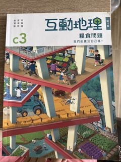 （分類：）位於 。 由 m.e.g111 提交（商品編號 1453866012，圖片 1）。簡介： 。