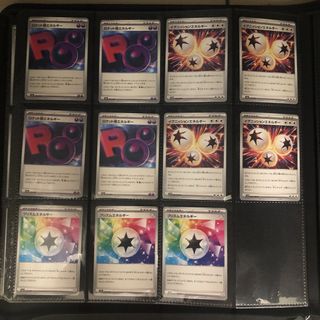 （分類：）位於 。 由 chris_rr 提交（商品編號 1453955593，圖片 1）。簡介： 。